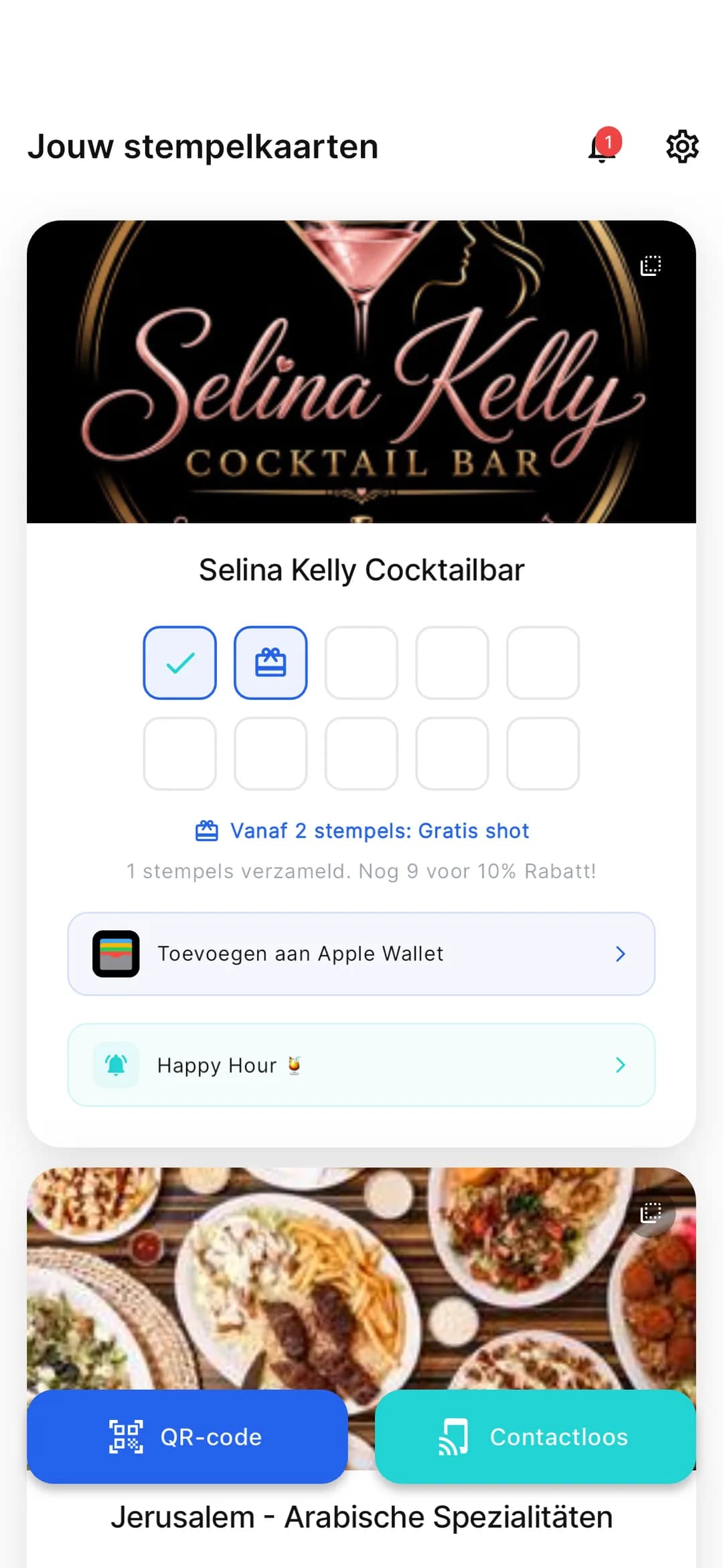 Stempely-app: startscherm met meerdere spaarkaarten